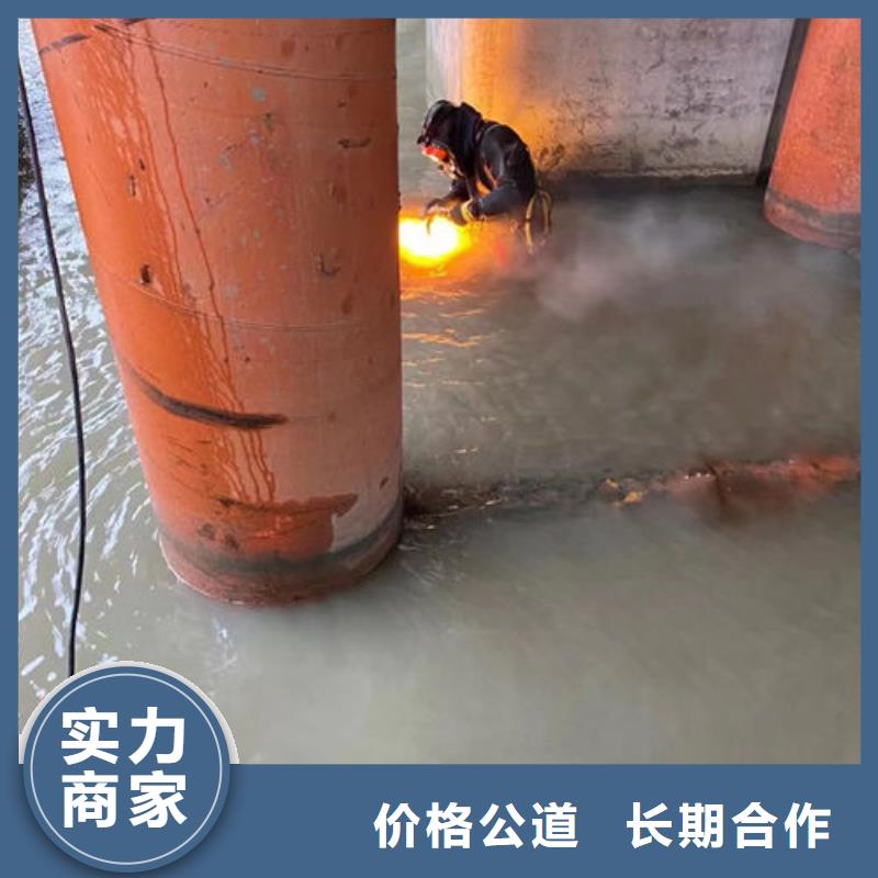 质量优的水下拦污栅清理公司品牌厂家