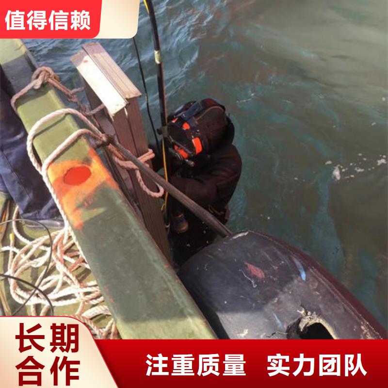 重信譽污水管道拆墻費用批發廠家