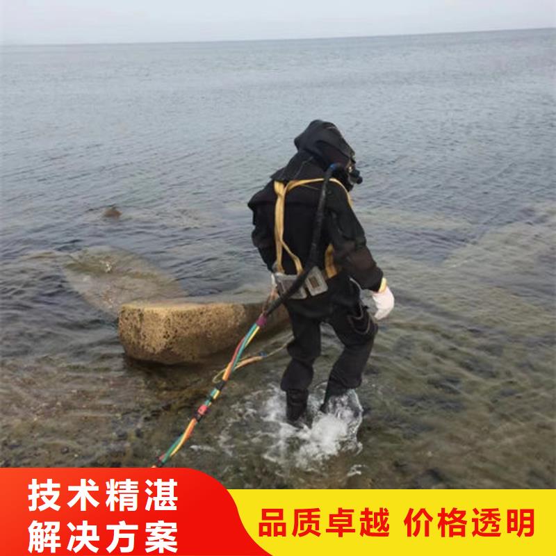 【圖】水鬼潛水水下清淤價格