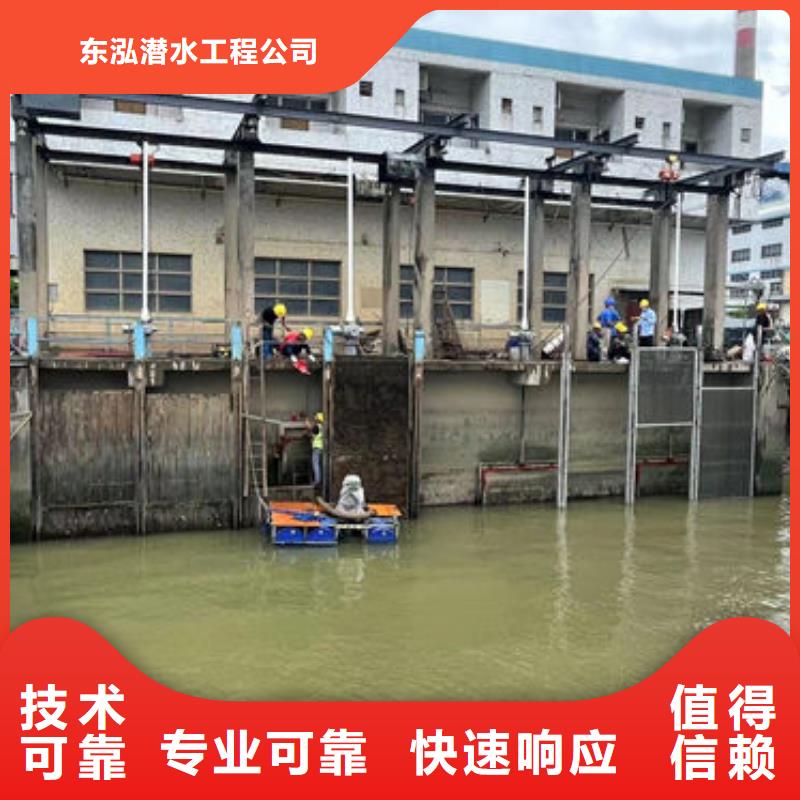 ：箱涵堵漏維修廠家