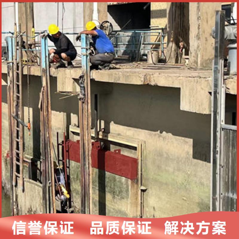 定做水下服务施工队的公司