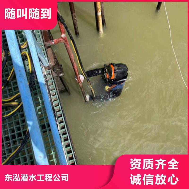 水上施工公司加工定制