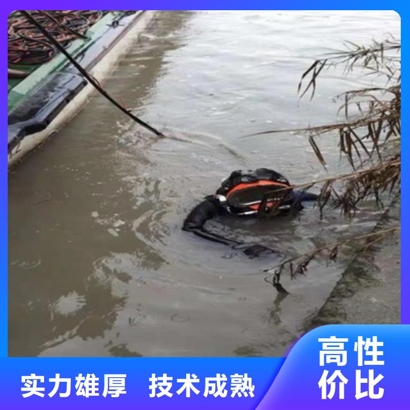 潛水員潛水作業廠家
