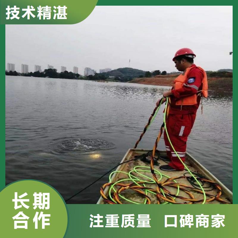 潛水員水下攝影暢銷全國潛水公司