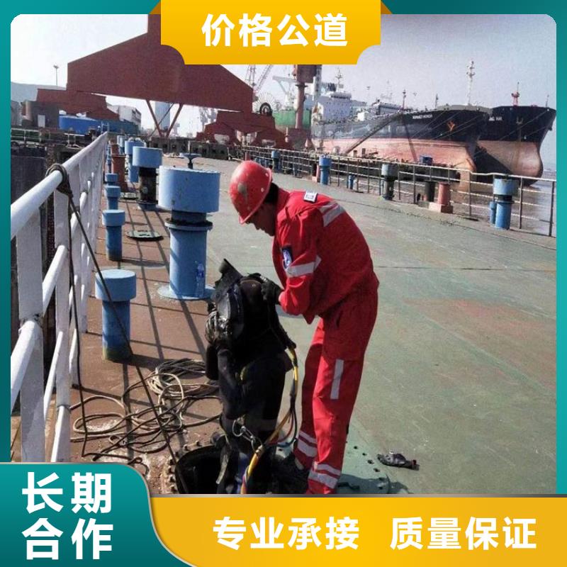 價(jià)格行情來廠考察水里面