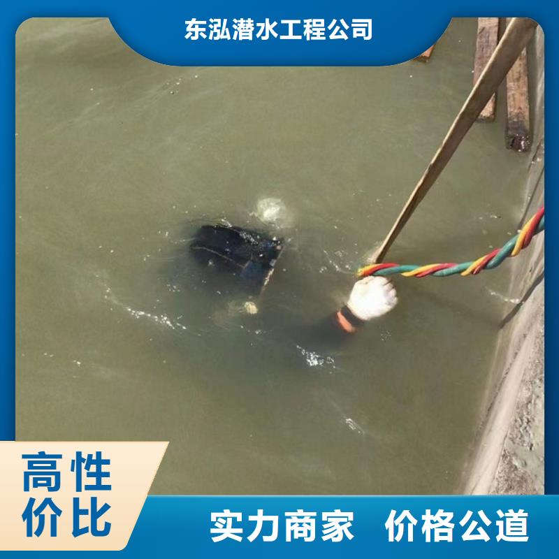 水下工程机器人 不怕同行比质量