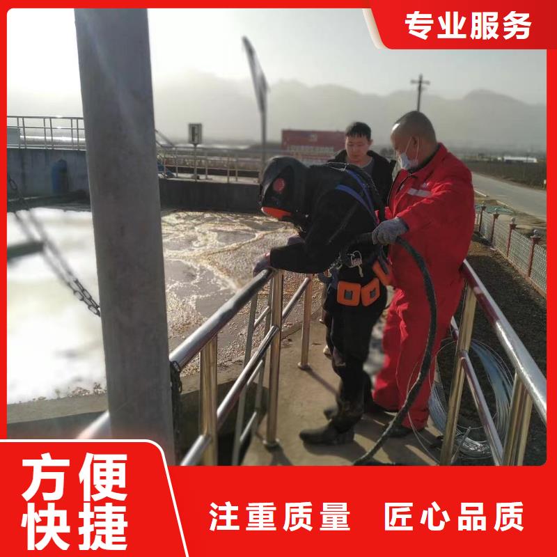 蛙人橋樁加固今日價格