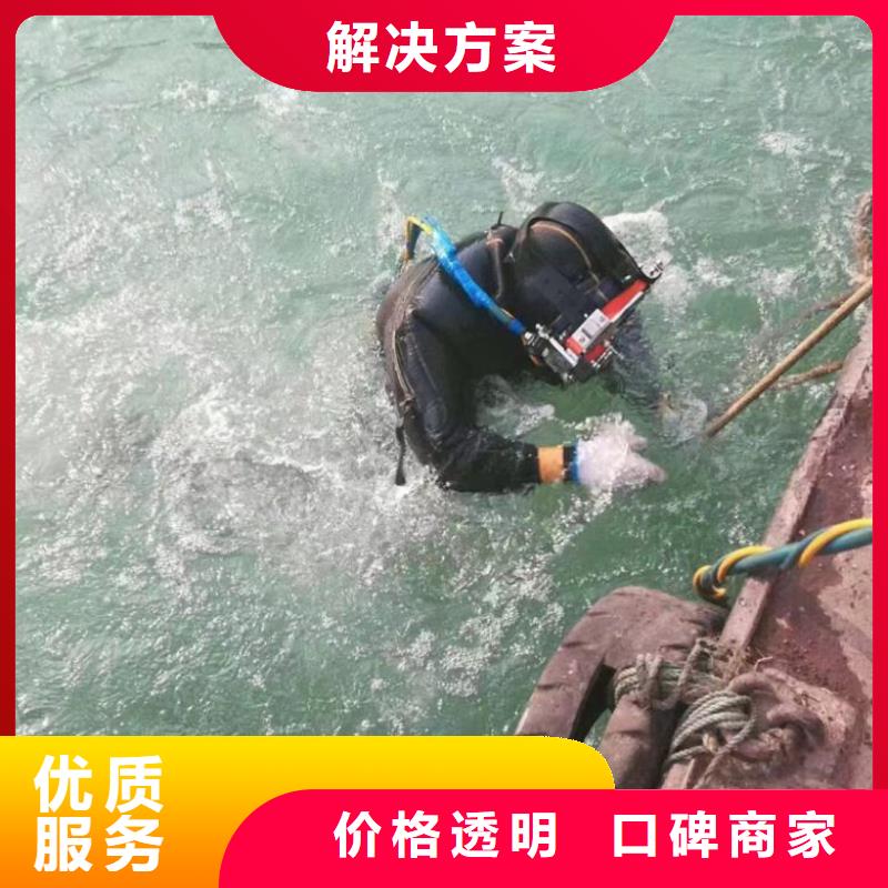 有沒有蓄水池堵漏的公司-好產品放心可靠