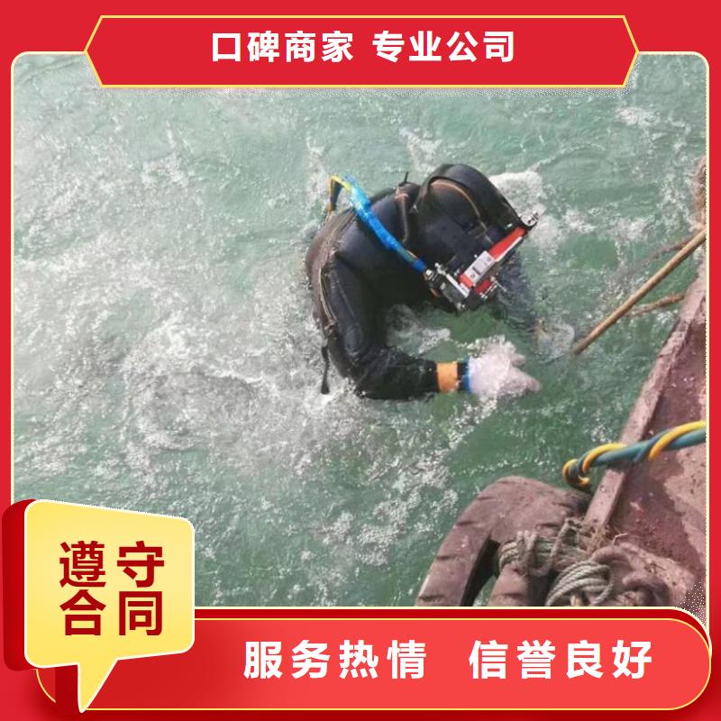 水下曝氣頭更換安裝價格
