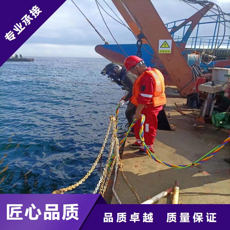 水下封堵打捞队款式齐全