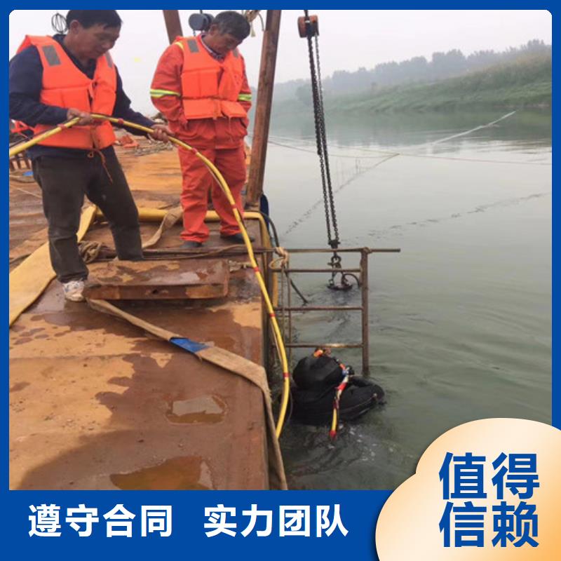 水下工程堤防工程施工技術(shù)可靠