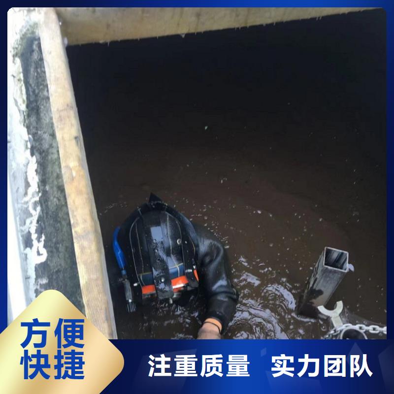 水泥桩水下拆除费用生产厂家-库存充足