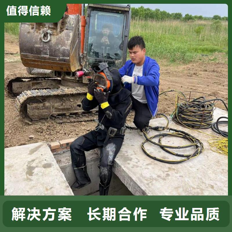 水下修理潜水员市场行情