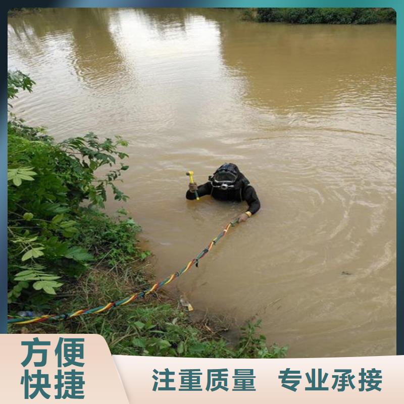 鋼筋籠水下切割公司定制加工