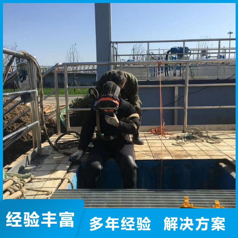 水下修理潜水员市场行情