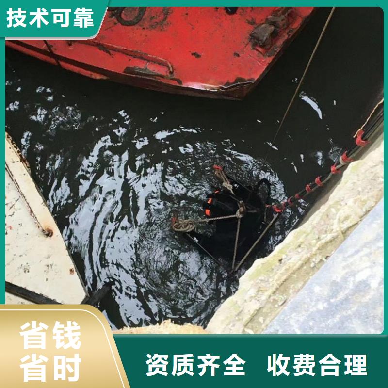 关于专业水下蛙人的小知识