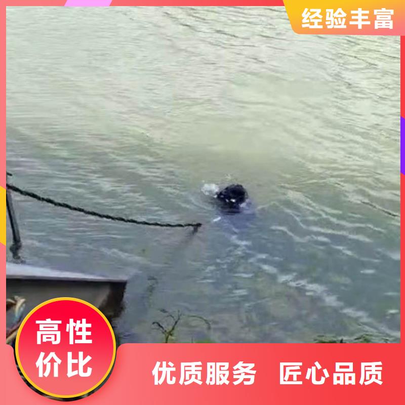 污水管道水下破洞公司-發貨快