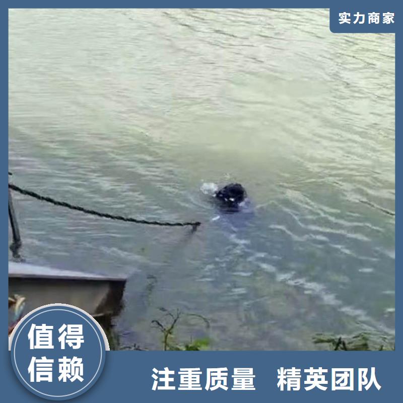 厭氧池蛙人鉆孔詢問報價潛水公司
