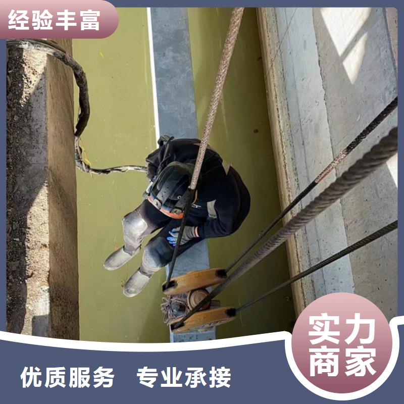 水下工程-沉井下沉施工明碼標價