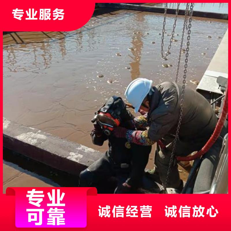 水下修理潜水员市场行情