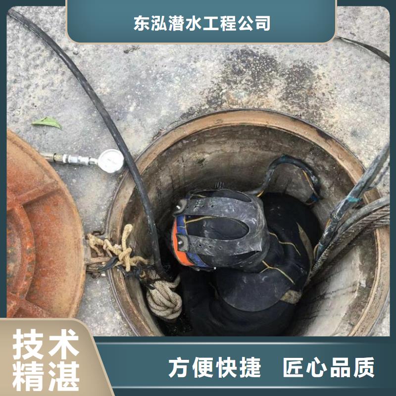 可定制的专业水下灌注本地厂家