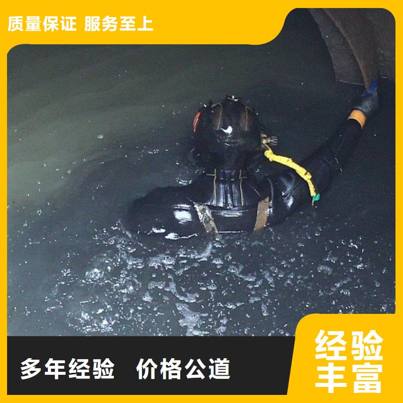 #管道气囊堵漏公司#-价格透明