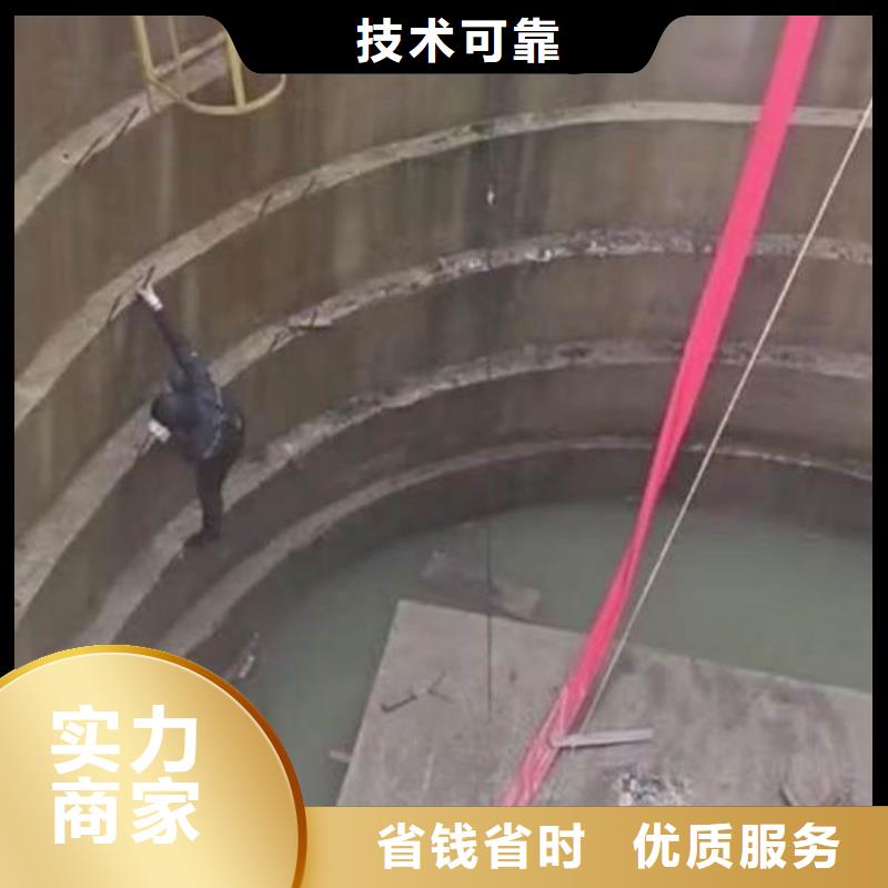 水下安装施工厂家-可按需定制