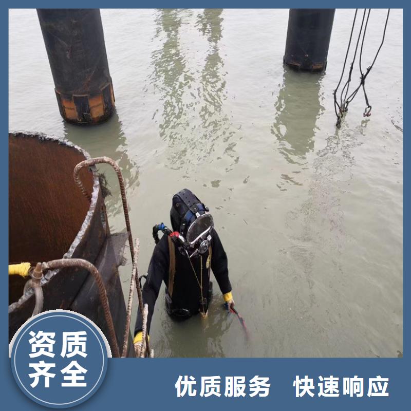 水下錄像公司-歡迎來電洽談