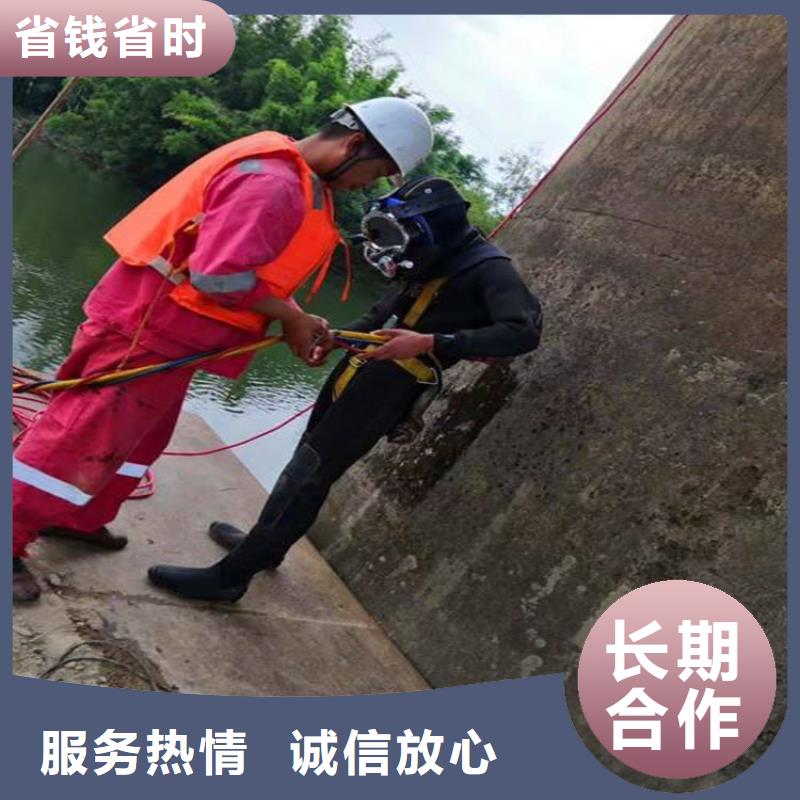 污水池安装作业潜水员发货快