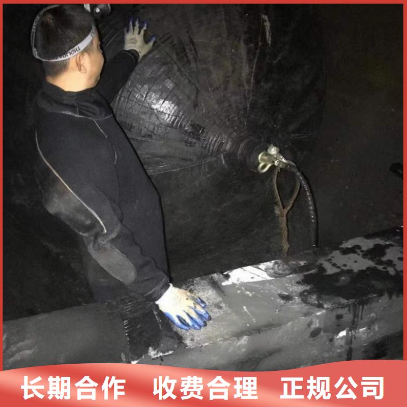 质优价廉的管口带水封堵公司基地