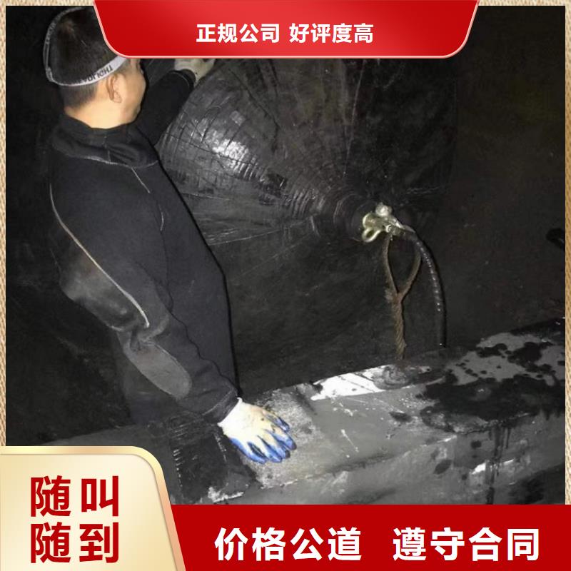 水下管道气囊安装公司品质