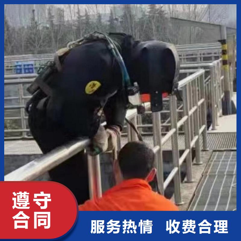 水下植筋電話企業-信譽保障