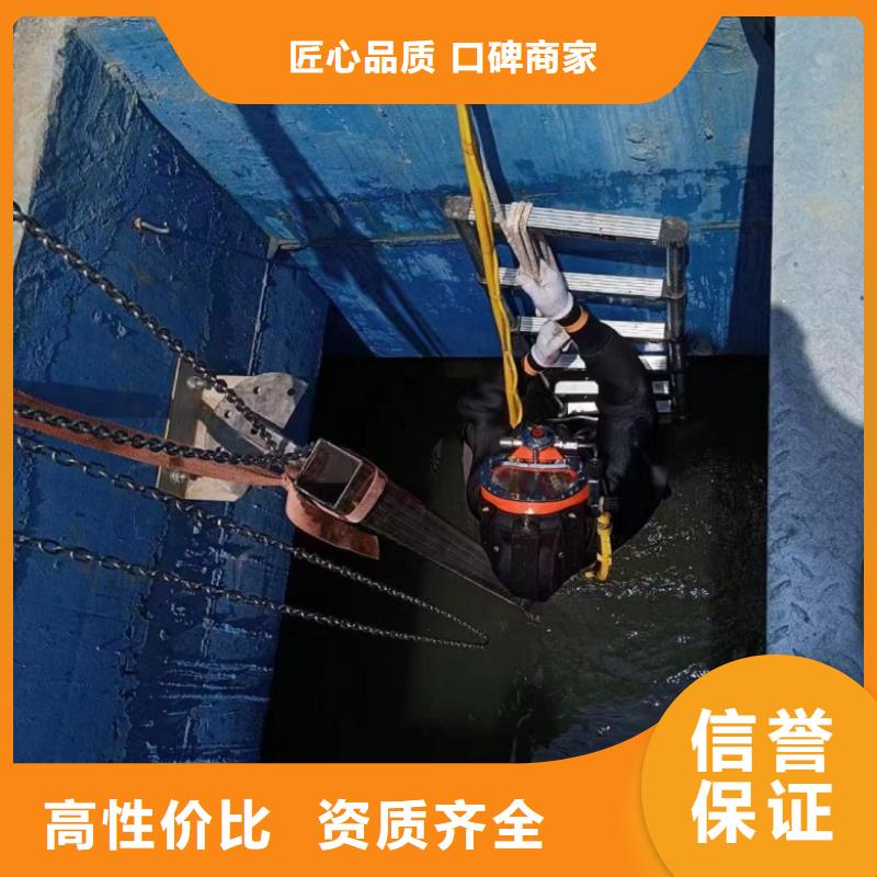有沒有能在水中安裝的公司-有沒有能在水中安裝的公司本地廠家