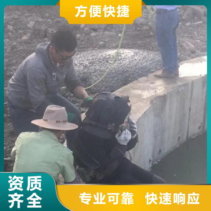 螺旋槳清理公司廠家，質(zhì)優(yōu)