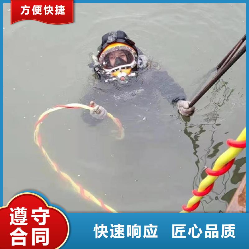 管道水下維修信賴水下
