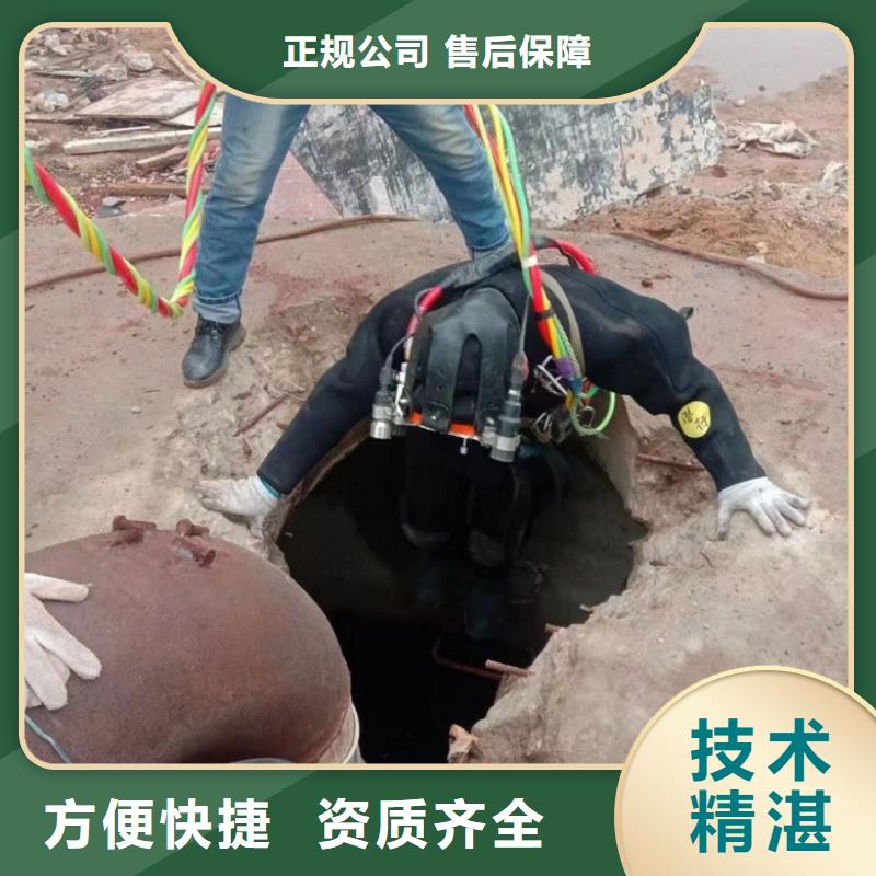 為您提供潛水員沉井施工廠家