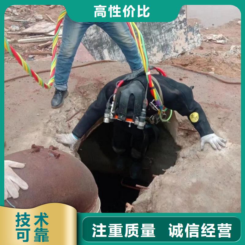 水下錄像公司-歡迎來電洽談