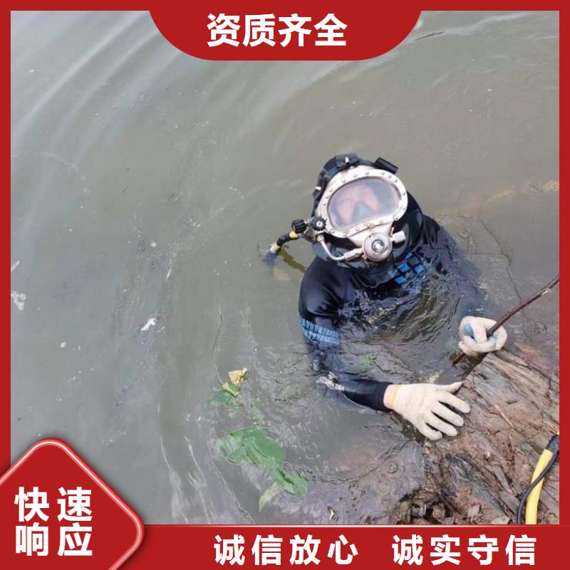：箱涵堵漏維修廠家