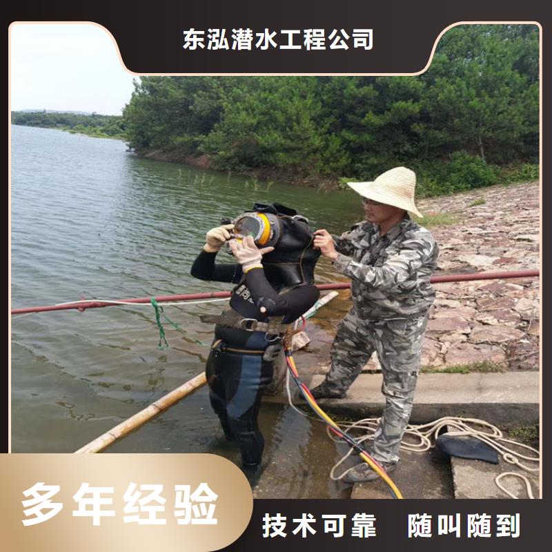 潜水员水下铺设队样式众多