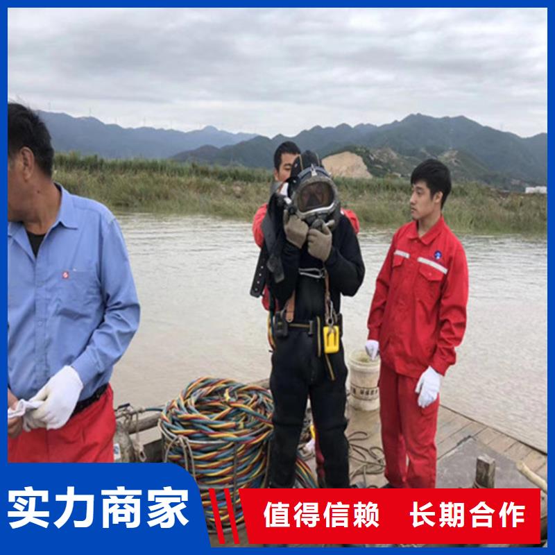 水下打樁2025已更新（施工/結果）閘門拉桿水中安裝