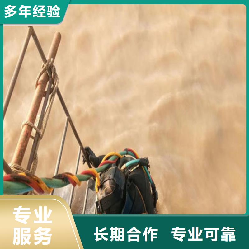 本地水下录像电话厂商