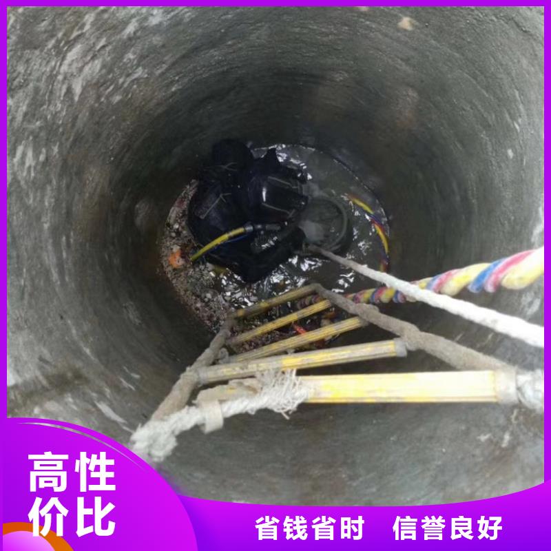 排水管道水下封堵公司欢迎订购水下