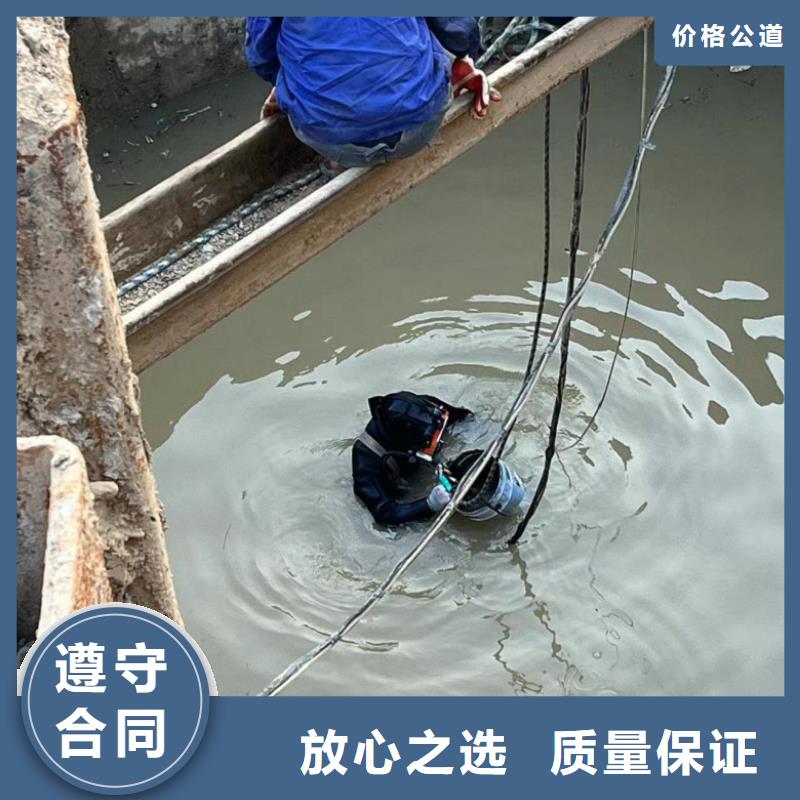 水下工程水下設(shè)施建設(shè)匠心品質(zhì)