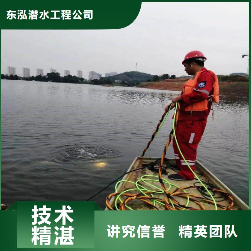 采購潛水探摸必看-歡迎選購