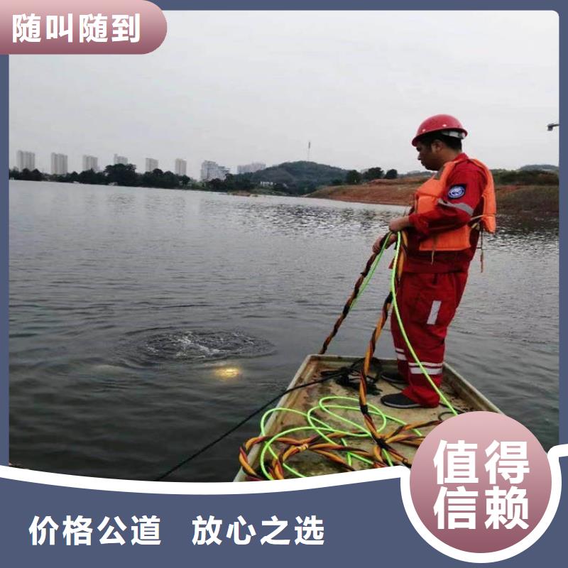 蛙人橋樁加固今日價格