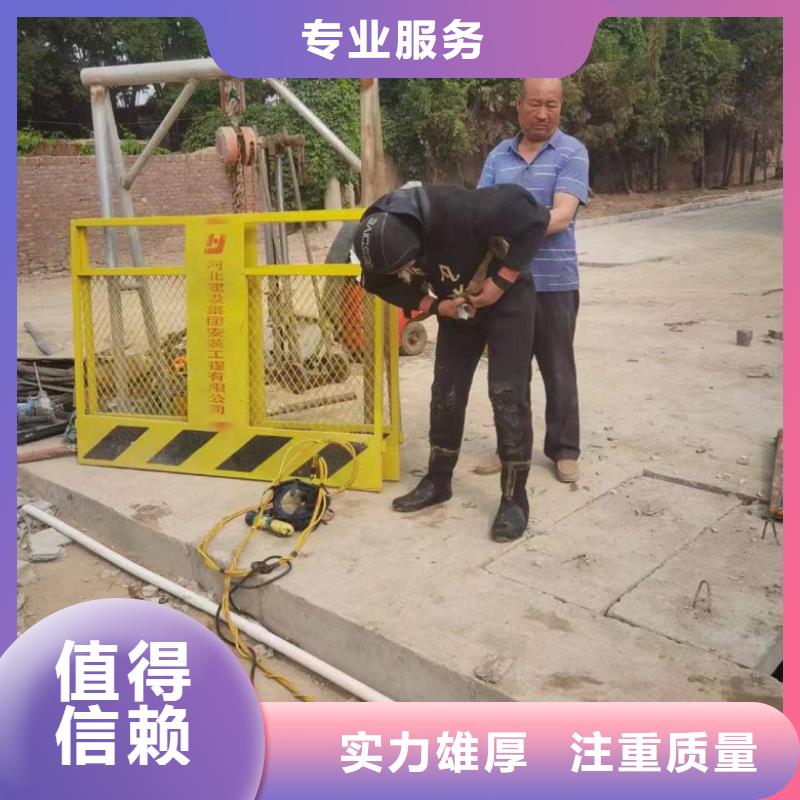 专业水下蛙人公司厂家放心购