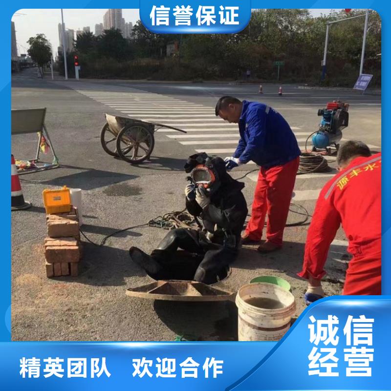 潛水員涼水塔堵漏公司按需定做
