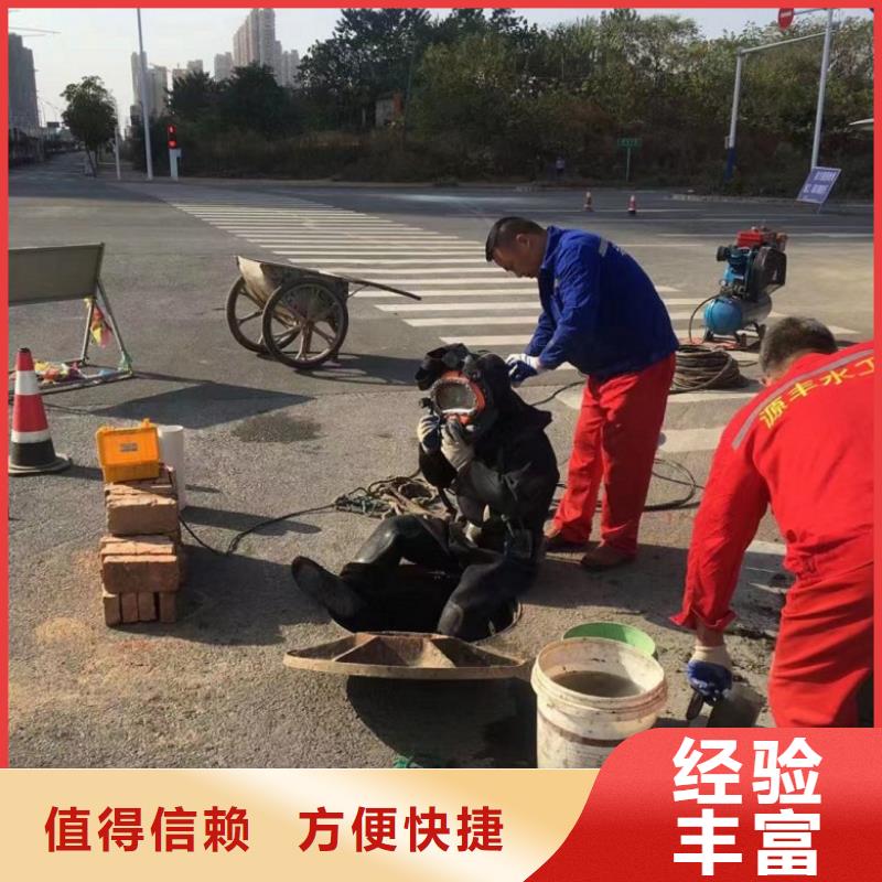 重信譽(yù)污水管道拆墻費(fèi)用批發(fā)廠家