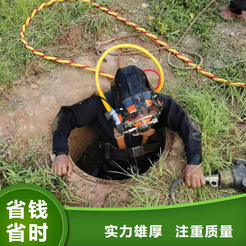 有沒有蓄水池堵漏的公司-好產品放心可靠