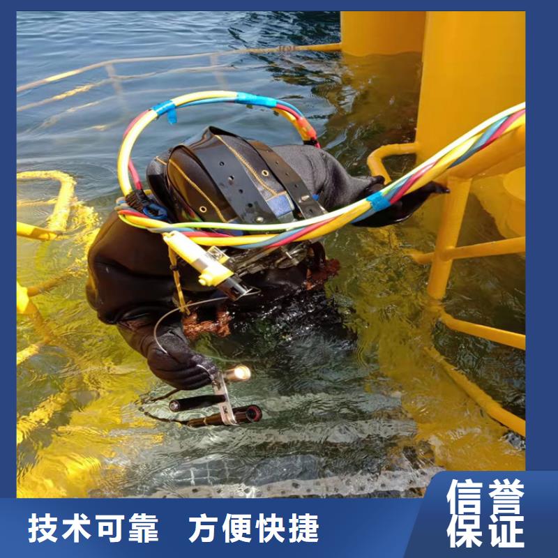 水庫閘門堵漏公司現(xiàn)貨采購
